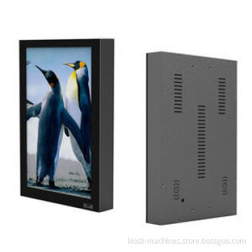 Community Outdoor Digital Signage, Advertisement All In One Media Player